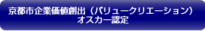 ���s�s��Ɖ��l�n�o�i�o�����[�N���G�[�V�����j�I�X�J�[�F��