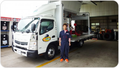 テキストテキストテキストテキストテキストテキストテキストテキストテキストテキストテキ…