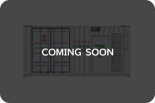 コンテナ型バッテリーのイメージ