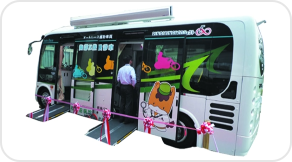 レントゲン用小型バス