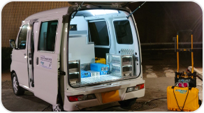 ワクチンの超低温輸送車