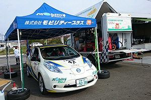 2014～16年全日本ラリー 日産 リーフ出場サポート